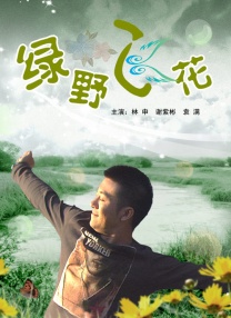 国产自产91